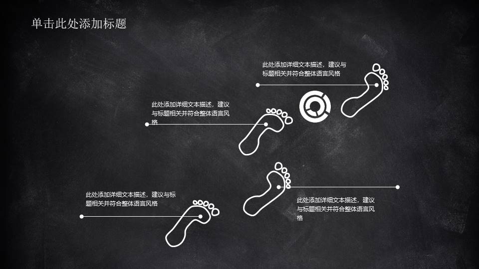 毕业答辩 (10).pptx